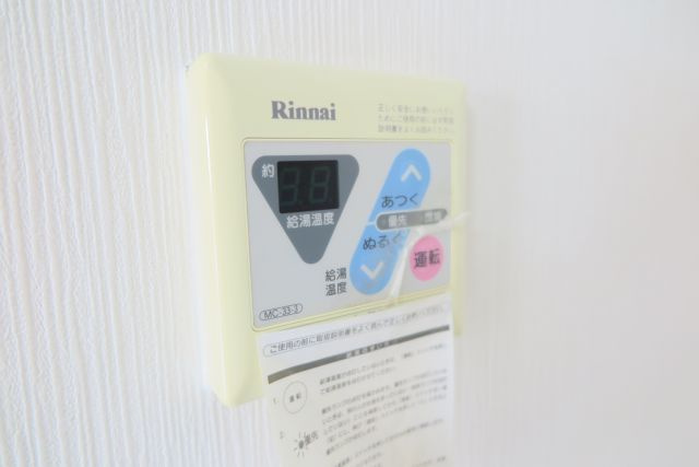 ライフステージヨシダのその他