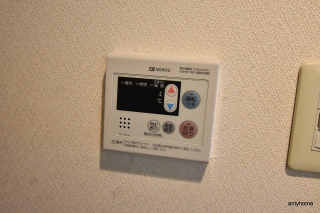 メゾンラフィネ　仲介手数料無料の設備