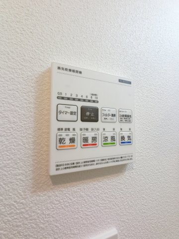 ジーメゾン千葉浜野クオリの設備