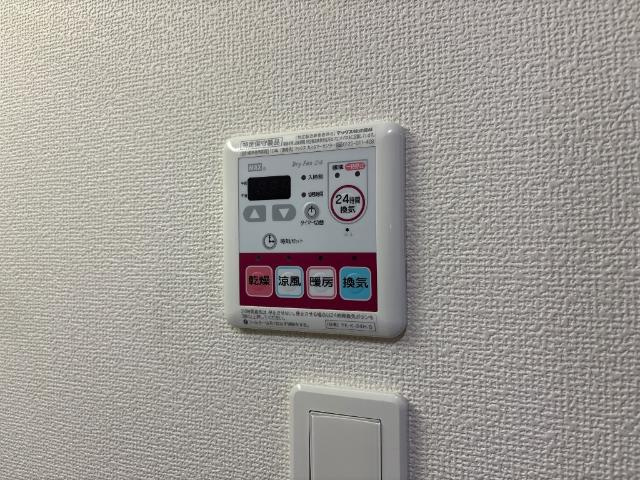 熊本市東区桜木５丁目のアパートのその他|浴室乾燥機