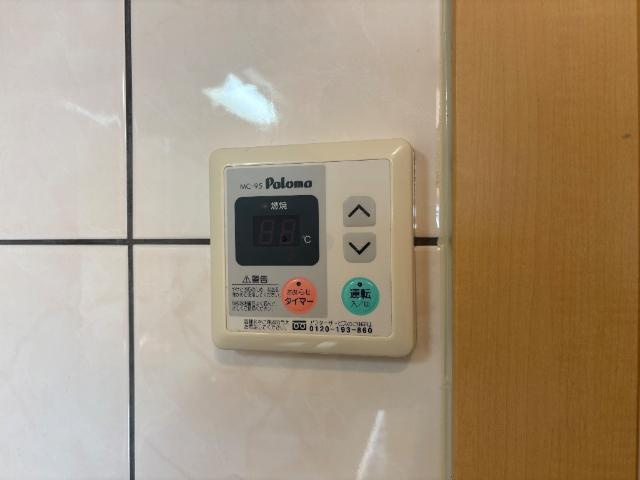 ラファエルの設備|給湯リモコン