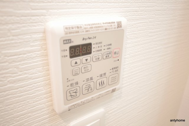 エステムコート新大阪14アイシー　仲介手数料無料の設備