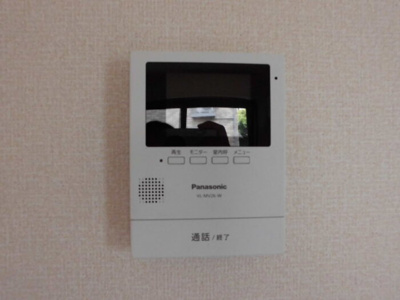 【セキュリティ】 | ウィルモア 壱番館