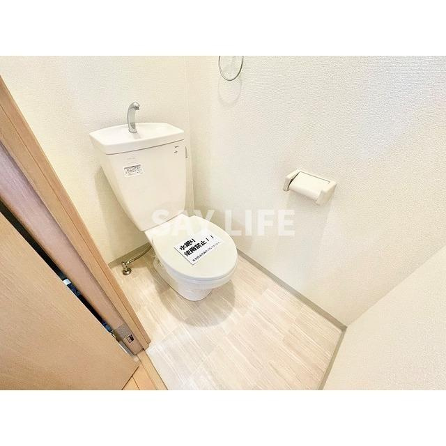 アムール松谷Ⅱのトイレ