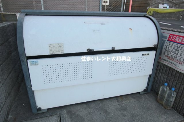 ベルテックスのその他