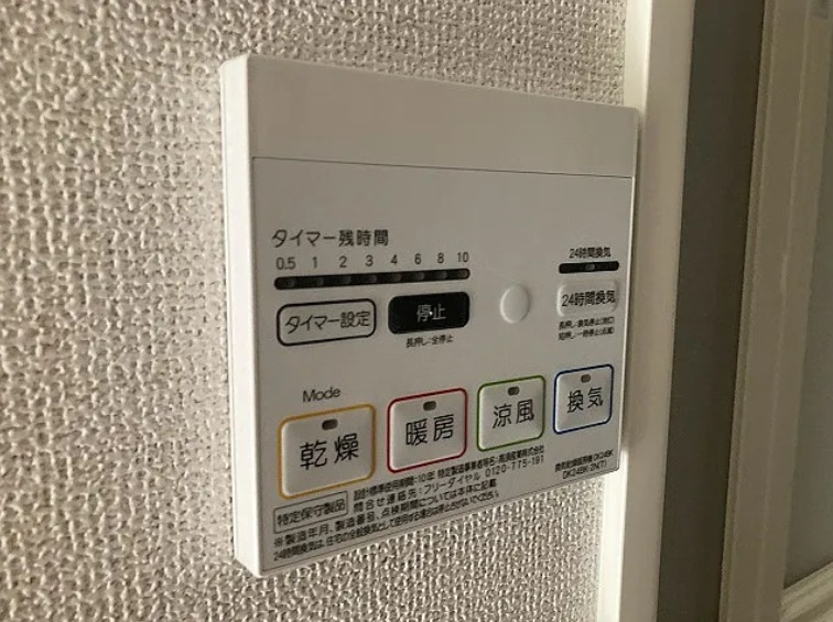 GREEN SQUARE 志木のその他