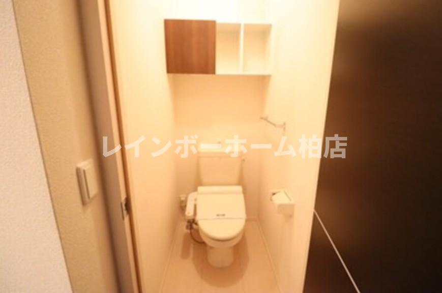 仲介手数料（賃料の1.10ヵ月）の50％OFF対象物件！のトイレ|トイレです