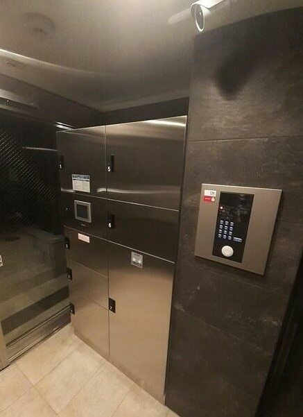 【その他共用部分】