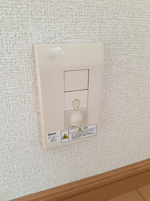 松岡ハイツ　Ｂの設備|その他
