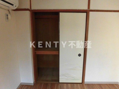 【収納】 | 清水ハイツ | 専用の収納スペースです