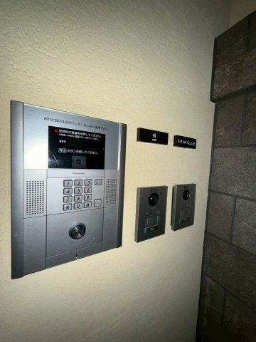 ナタリー神戸のその他共用部分
