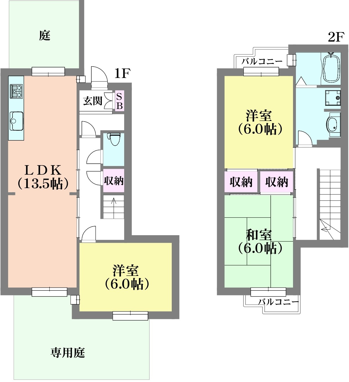 鈴蘭泉台第二住宅5号棟