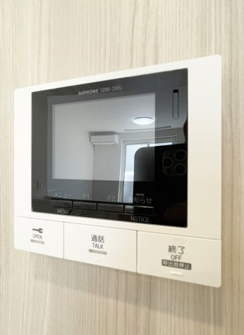 アーバンライフヒロのセキュリティ