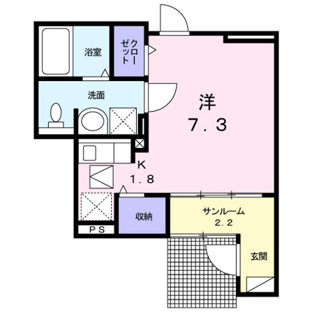 イリーデ