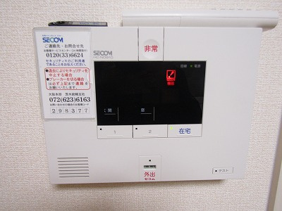 OKAZEN西駅前の設備