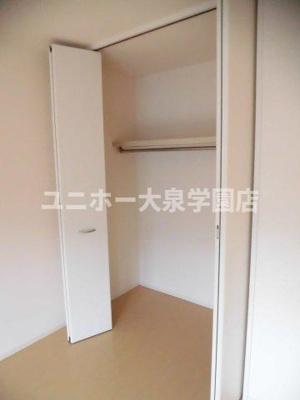 【収納】 | プランドールパレス