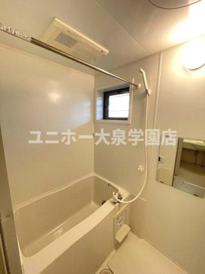 【浴室】 | プランドールパレス