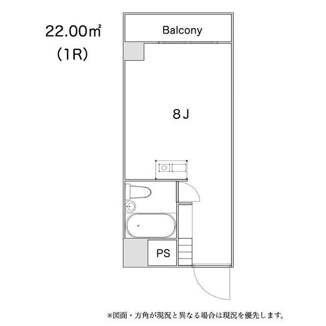 スカイコート池袋第２の間取り