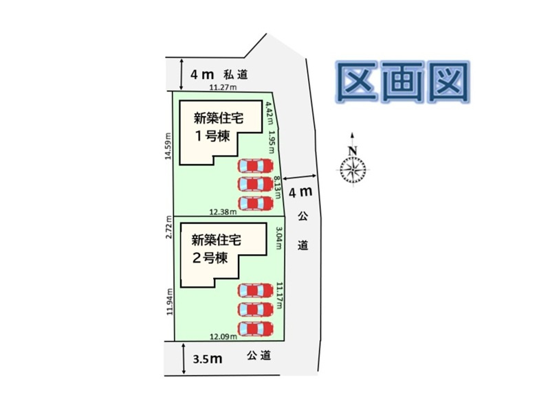 行田市旭町　区画図