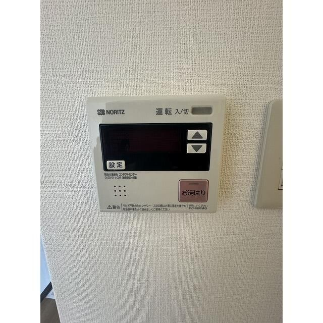 スカイコート池袋第２のその他