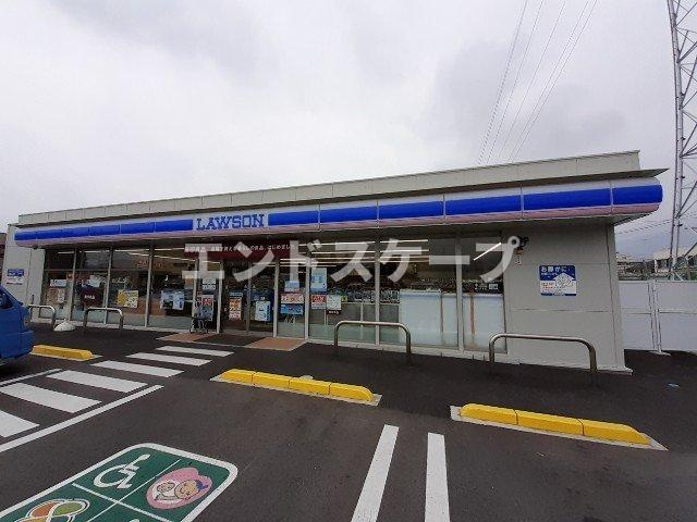 ベルメゾンの周辺|ローソン伊勢崎今泉店まで140m
高崎、前橋のお部屋探しはエンドスケープまで！お客様の理想お聞かせ下さい♪