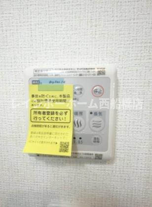 Fleur Makuhariの設備