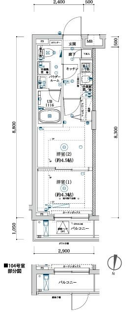ARCOBALENO KITA-AYASEの間取り