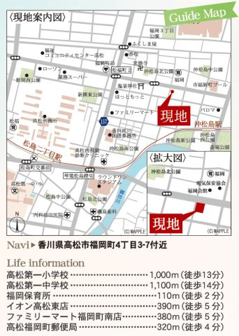 高松市福岡町４丁目の新築一戸建の地図