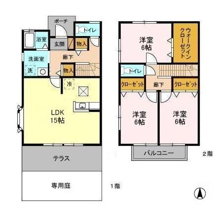 リビングタウン南青山 DEF