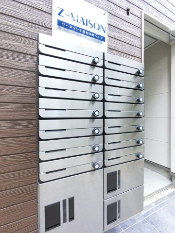 ジーメゾン千葉村田町ヘルミ のその他共用部分