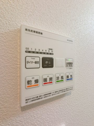 ジーメゾン千葉村田町ヘルミ の設備