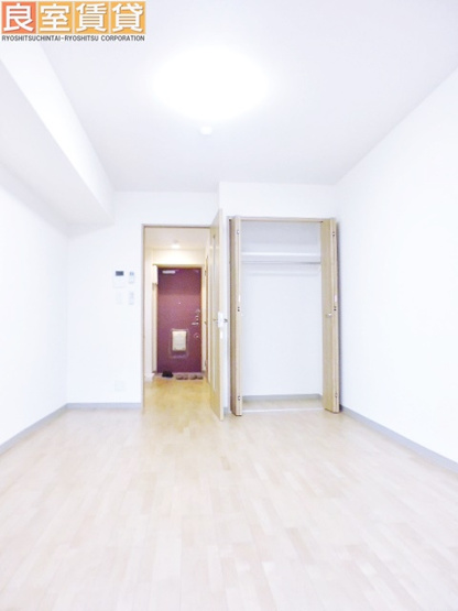 【洋室】 | ヒルズ新栄3号館