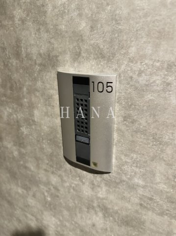 ARCOBALENO KITA-AYASEのセキュリティ