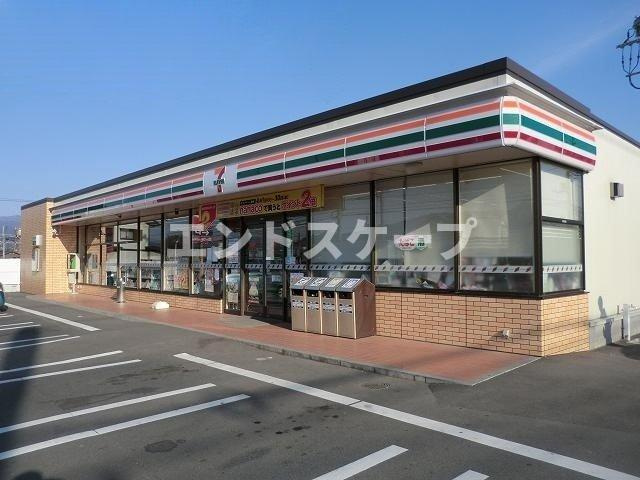 ボヌール発京の周辺|セブンイレブン渋川金井店まで270m
高崎、前橋のお部屋探しはエンドスケープまで！お客様の理想お聞かせ下さい♪