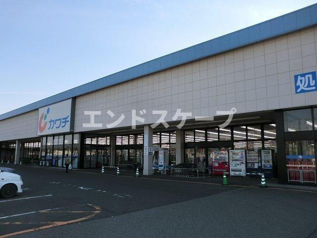 ボヌール発京の周辺|カワチ薬品渋川店まで700m
高崎、前橋のお部屋探しはエンドスケープまで！お客様の理想お聞かせ下さい♪