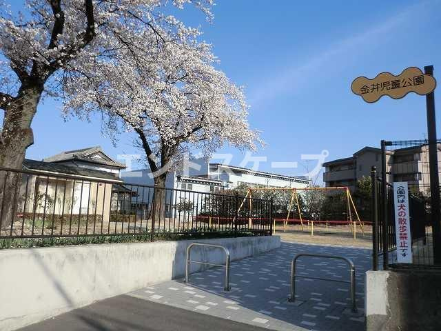 ボヌール発京の周辺|金井児童公園まで80m
高崎、前橋のお部屋探しはエンドスケープまで！お客様の理想お聞かせ下さい♪