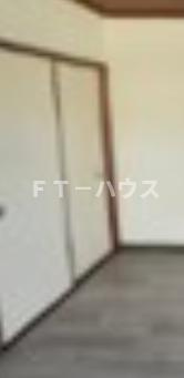 富貴荘の収納
