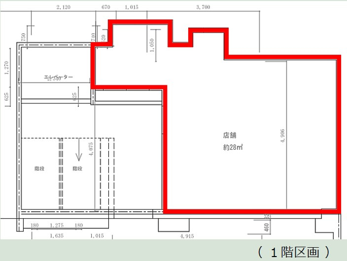 坂井ビルの間取り