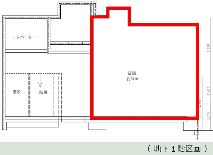 坂井ビルの間取り