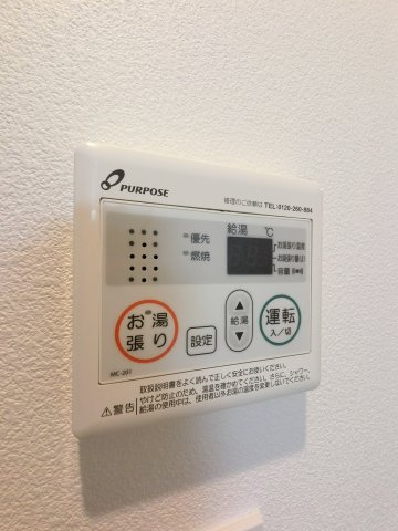 ジーメゾン千葉村田町ヘルミ の設備