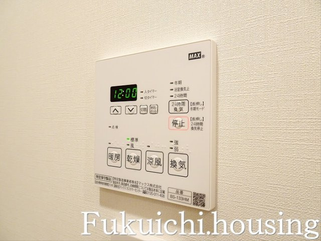 パークアクシス千歳船橋のその他