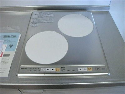 【キッチン】 | エマーブル青山台