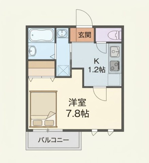 【間取り】 | エマーブル青山台