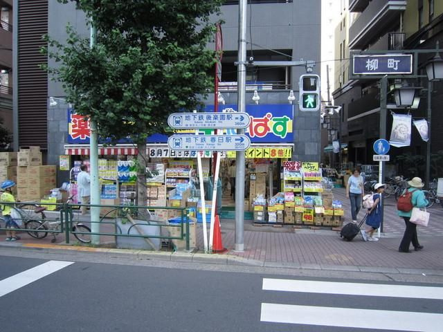 THE CUBEの周辺
