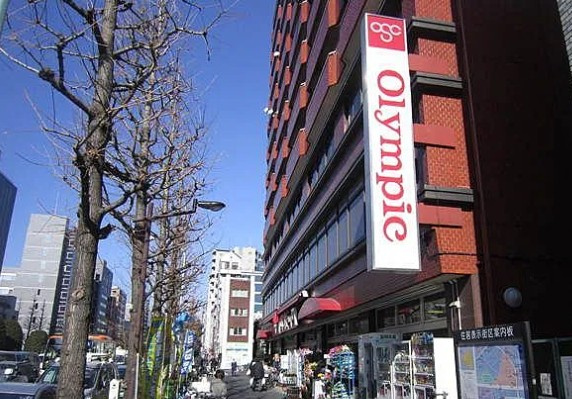 THE CUBEの周辺