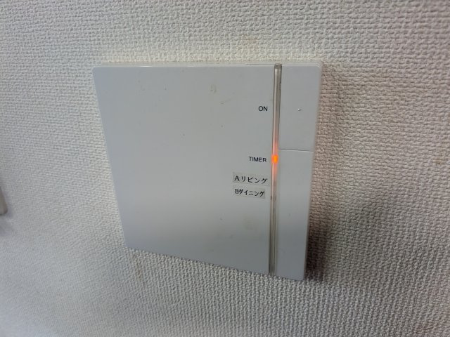 リヴィエール井堀リゾシア（A-1）の展望