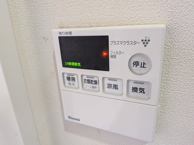 リヴィエール井堀リゾシア（A-1）の浴室