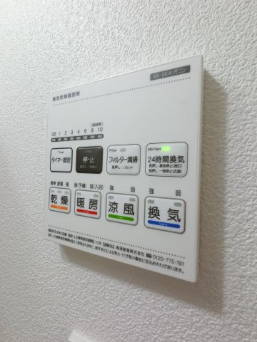 ジーメゾン千葉村田町ヘルミ の設備