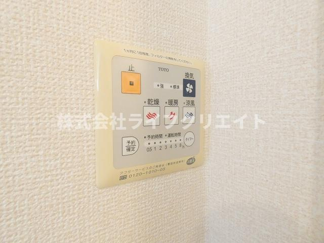 ファンテーヌ黒川の設備