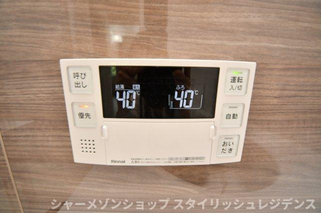 サンラプロ中二十町の設備